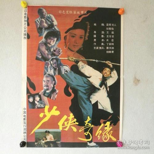 做个假阿肯色州立大学阿肯色州立大学文凭毕业证